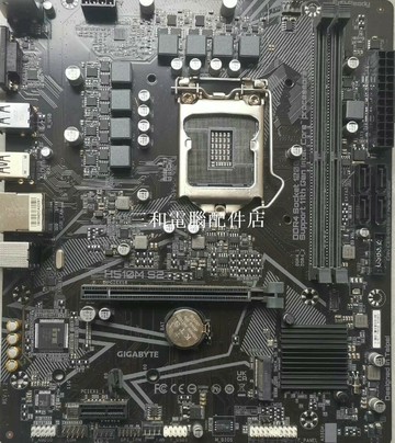 技嘉H510M S2 主板 9成新以上 現貨熱銷【三和電腦配件店】