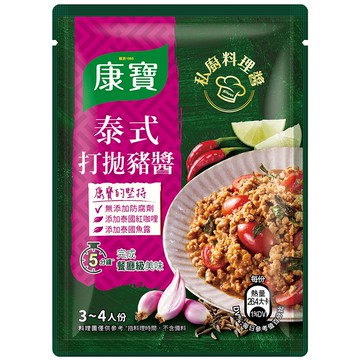 康寶私廚料理醬 泰式打拋豬 34g