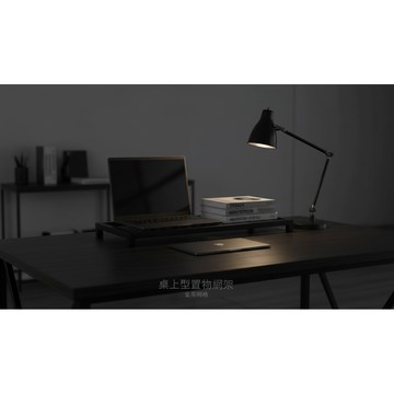【 SHAONIANNA.TW 】桌上型置物網架｜商品展示架｜盆栽架｜桌面收納 金屬網格架桌上型盆栽展示架｜多肉植物置物網架｜桌面金屬收納架