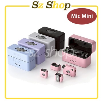 DJI Mic Mini 多彩保護套 / Mic Mini 無線麥克風矽膠套 / DJI Mic Mini 保護殼