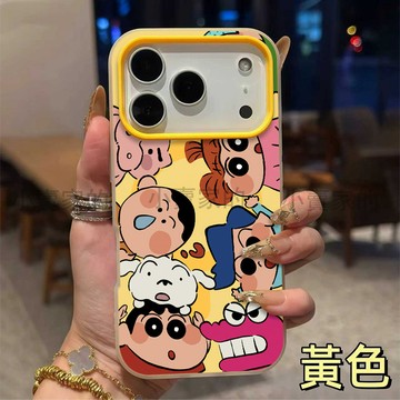 卡通蠟筆小新膚感果凍磨砂磁吸手機殼 iPhone 17 16 15plus 14 13 12 11 Promax 保護殼