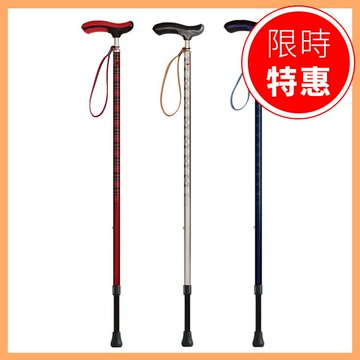 【Sinano】新古典伸縮杖 - "健樂福"醫療用手杖 (未滅菌)【M1CN1530】