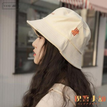 日系漁夫帽女休閒百搭遮陽防曬太陽帽子男情侶潮字母盆帽【倪醬小舖】