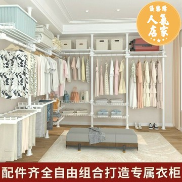 頂天立地 晾衣架 伸縮衣架 頂天立地晾衣架加粗加厚置衣物架金屬掛衣架38mm伸縮桿開放式衣櫃