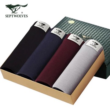 4條盒裝七匹狼男士內褲平角褲莫代爾青年寬松舒適短褲四角褲彈力