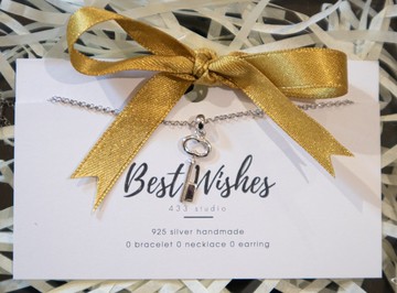 925 SILVER 鎖匙- 鏈鏈