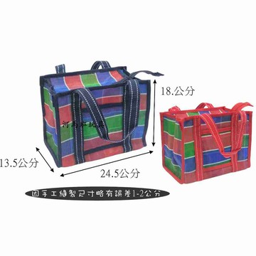 台灣LV環保袋 金獅牌  買菜袋  復古手提袋   台客袋  台灣製懷舊茄芷袋雙層便當袋-河馬班玩具