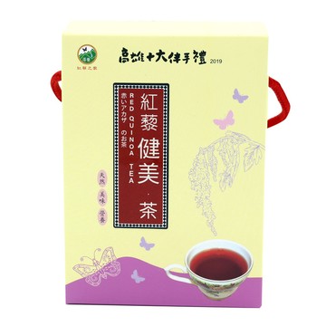 【紅藜之家】紅藜健美茶
