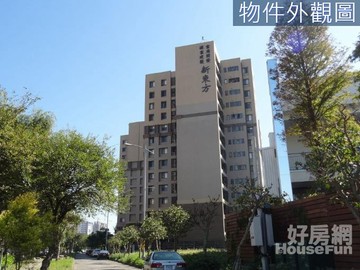高鐵新東方四房雙車視野景觀好屋｜新竹縣竹北市復興七路
