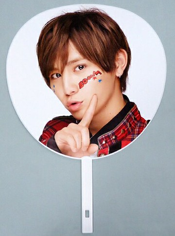山田涼介大型團扇Hey!Say!JUMP COUNTDOWN LIVE 2015-2016 JUMPing CARnival Count Down