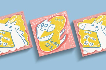 2026馬年春聯_手繪斗方_幸運從天降款