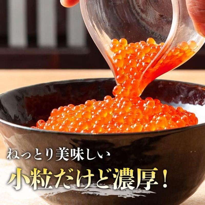 食の達人 無添加 生うに 200g いくら 250g 食べ比べセット 2~5人前 みょうばん不使用 サーモントラウトいくら 詰め合わせ