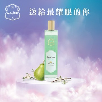 情人首選【Laline】西洋梨身體香氛噴霧 100ml｜果香調｜西洋梨 木蘭｜生日禮物｜女生禮物(包裝服務)