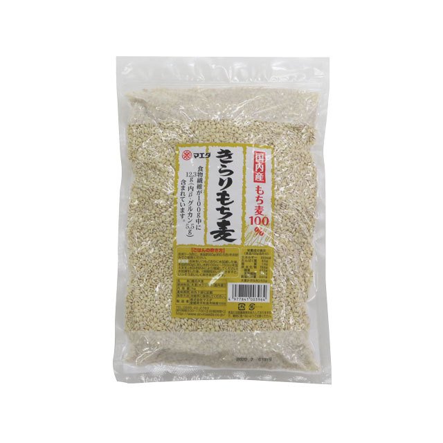 国産きらりもち麦　1kｇ