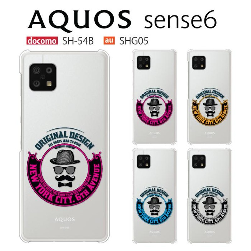 AQUOS sense6 ケース SHG05 スマホ カバー 保護 AQUOSsense6 SH-54B SH54B SHG07 スマホケース  SH54Bケース 耐衝撃 アクオスセンス6 GENTLE1 | LINEブランドカタログ