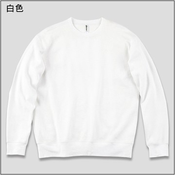 重磅T/C內刷毛圓領大學Ｔ恤(下單備註棉T顏色，可加印圖案)