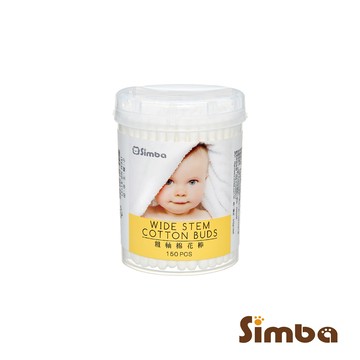 【SALE 60%】小獅王辛巴 粗軸棉花棒(150入)_福利品