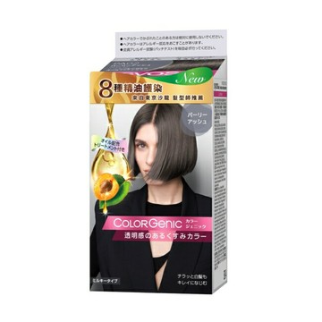 絲蘊 極致透感沙龍染系列 PA02霧光珍珠灰