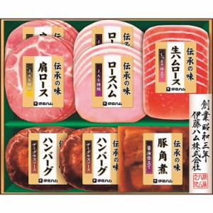 お歳暮 伊藤ハム 伝承の味ギフト GMA3 贈答 ギフト（送料無料）