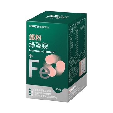 遠東鐵粉綠藻錠