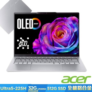 Acer 宏碁 Swift Go SFG14-74-55TY 14吋Copilot+ PC AI 輕薄筆電(CU5-225H/32GB/512GB/Win11)