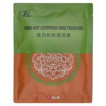 品物生活家 艾草暖膝貼 膝部熱敷護理寶  1包
