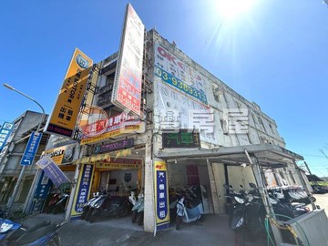 礁溪轉運站前黃金轉運賺錢金店面｜宜蘭縣礁溪鄉礁溪路六段