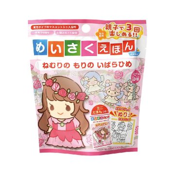 日本NOL-睡美人入浴球(泡澡球/洗澡玩具/交換禮物)