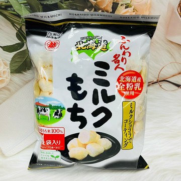 日本 越後製果 北海道泡芙 牛奶味米果球 （每包有4袋入）｜全店$299 全家取貨免運｜領券9折｜APP下單最高再賺22%點數⚡