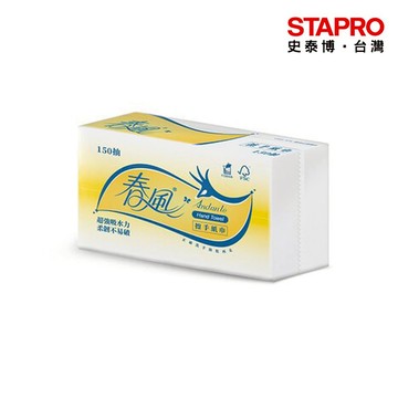 春風三折式擦手紙/174021F/150抽/20包/箱｜史泰博