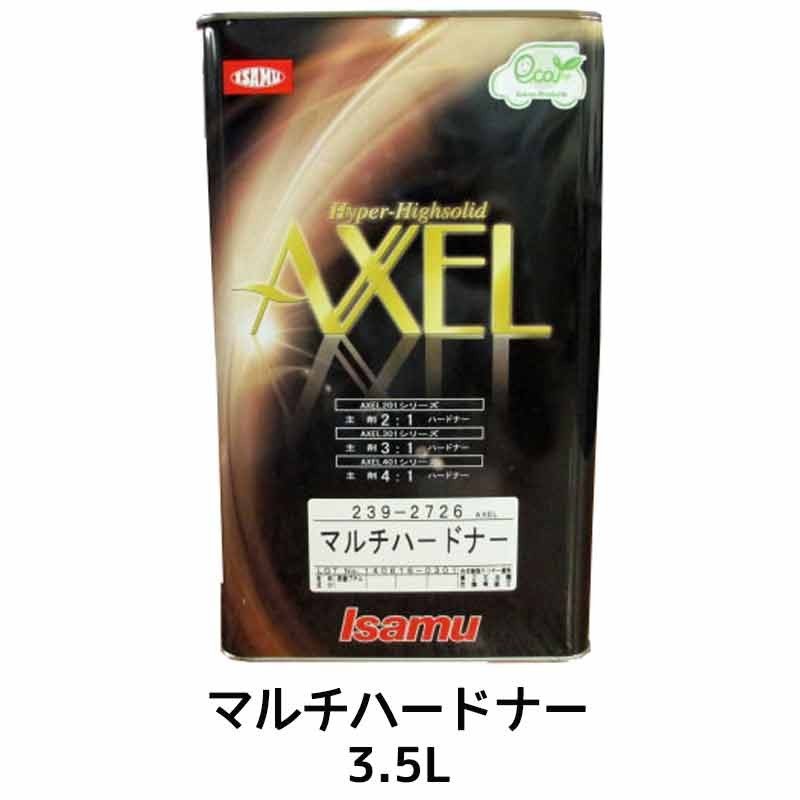 イサム塗料 239-2726-2 アクセルマルチハードナー 3.5L×1個 即日発送 LINEショッピング