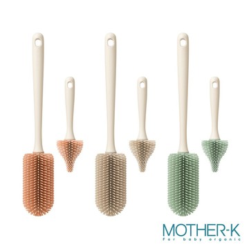 韓國MOTHER-K QQ極效水杯奶瓶矽膠刷2入組(1大1小