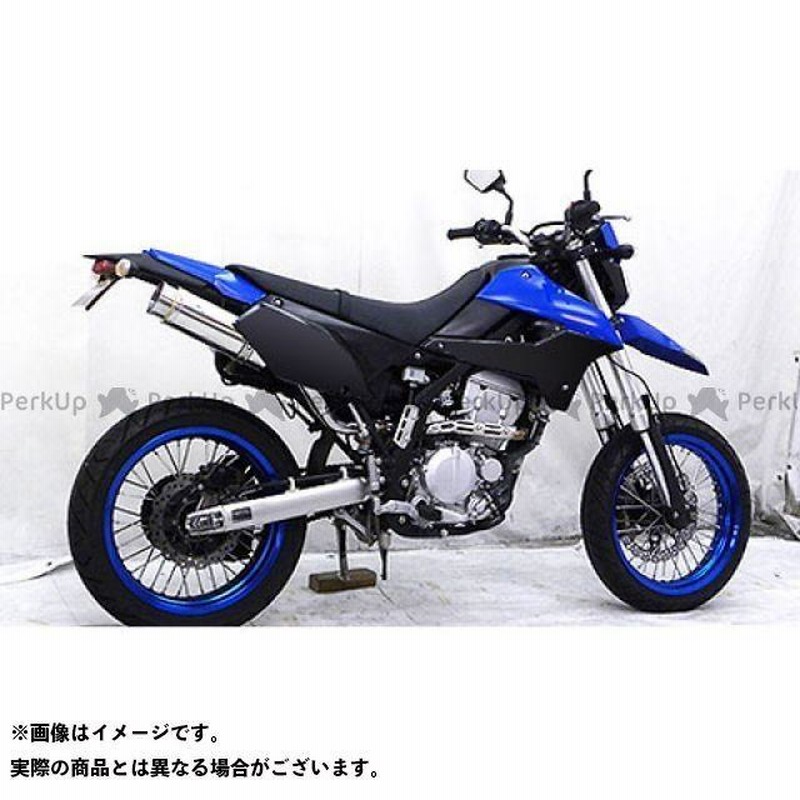 KLX250 DトラッカーX 2008年以降FI車 ボアアップセット（LK-1494
