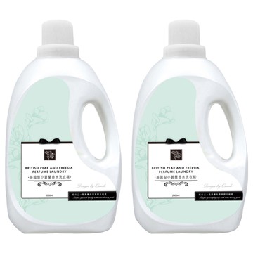 QUNDO 康朵 英國梨小蒼蘭香水洗衣精  2L  2桶
