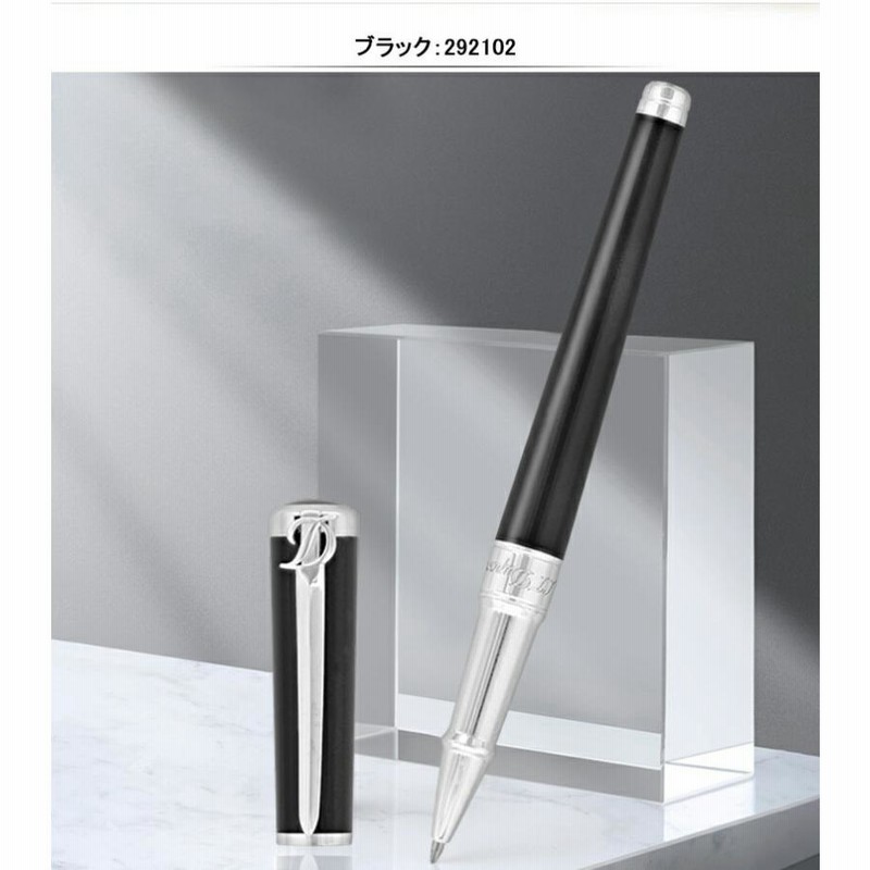 S.T. Dupont エステーデュポン ボールペン シャーペン 2本セット エステーデュポン ボールペン S.T. Dupont エステーデュポン