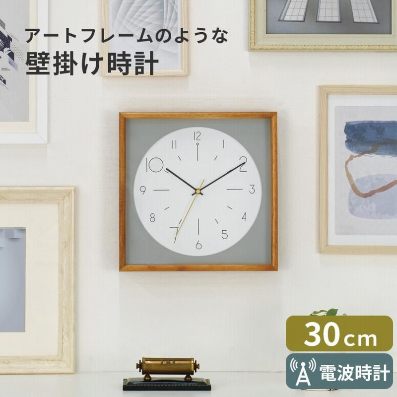 ローラアシュレイ 壁掛け時計 グレー 35cm