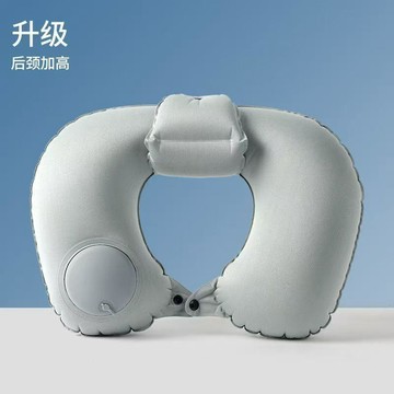 【台灣出貨】新款充氣u型枕後高充氣枕旅行頸枕便攜按壓式午睡託頸護脖子戶外充氣枕 脖子枕頭  飛機枕頭 頭枕 頸枕
