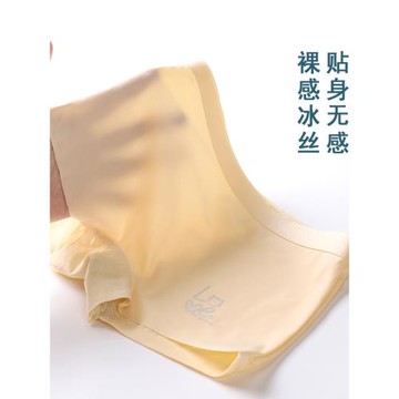 女童冰絲無痕平角內褲夏季薄款兒童四角褲大童透氣短褲速干中大童