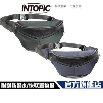 【RUSA】RS-BS-302 騎行者 單肩包 腰包 自行車包