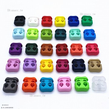 紐扣扣子雙孔塑料吊鍾收緊扣彈簧扣鬆緊調節扣定繩扣穿繩扣豬鼻扣