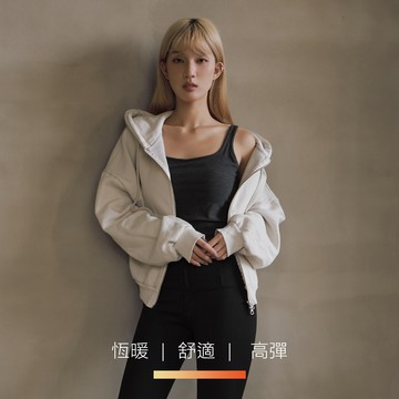 37°C｜時髦小方領發熱輕磨毛超彈力BRA TOP