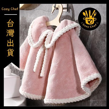 ✨️臺灣出貨✨️暖廚小築✅可開發票加大廚房手巾掛式毛巾不掉手帕插手卡通兒童洗手間可愛吸水抹布