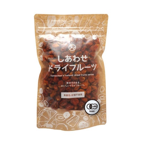 ドライ サンマスカットレーズン (250g オーストラリア産 無添加) オーガニック ドライフルーツ 砂糖不使用 有機JAS認定 ギフト 送料無料