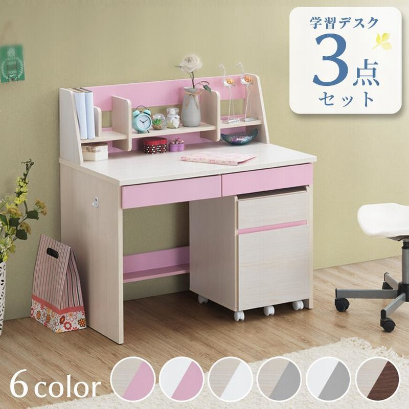 リモートワーク デスク 勉強机 ハンドメイド ライティングビューロー