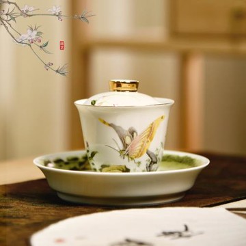 成藝陶瓷蓋碗單個泡茶碗功夫茶具不燙手家用介杯大號三才碗敬茶器