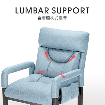 電腦椅子家用辦公椅單人沙發椅躺椅大學宿舍靠背懶人椅電競椅座椅