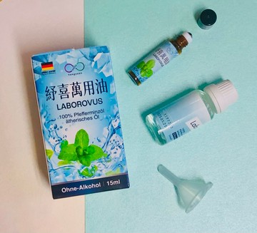 百靈油 精油 萬用油 德國原裝 胡椒薄荷精油 紓喜萬用油 類 百靈油 歐美藥局
