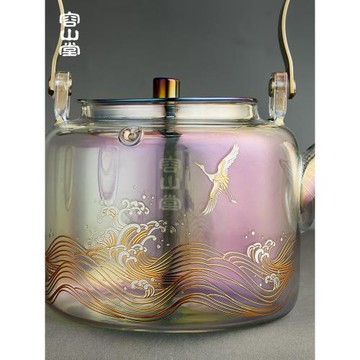 容山堂金銀燒煥彩玻璃燒水壺茶壺泡茶煮茶器電陶爐茶爐大容量茶具