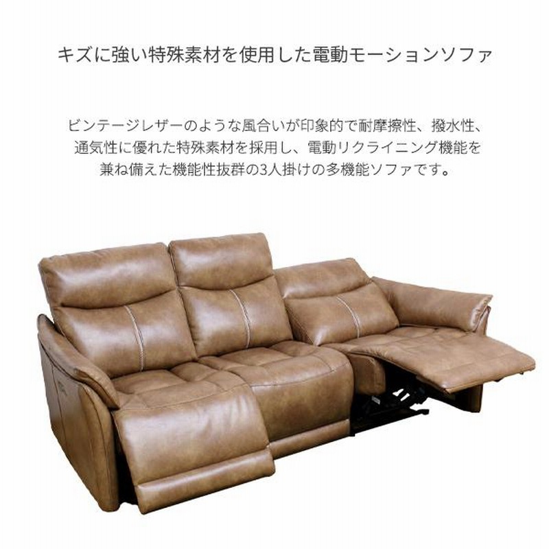 □desede デセデ□3人掛けソファ□DS13□109万□総革□mobilia