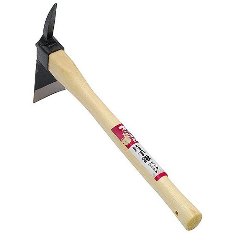 両つるはし ツルハシ2 5k 1050mm 柄付 刃物